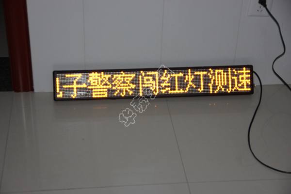 LED車(chē)載屏-001